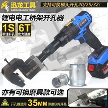 늹_35MMֳʽ늳늄Ӿۛ_יC