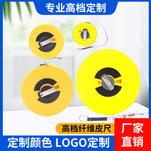 �����w�SƤ�߹��̜y��20�׹��،��÷�ˮ50m������ĥ���l100m����