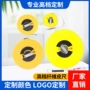 测量工地定制防水卷尺