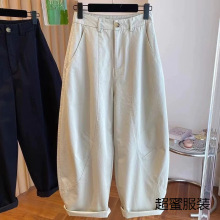 2025秋新款女装韩国大东门阔腿休闲弯刀裤宽松高腰百搭镰刀裤长CD