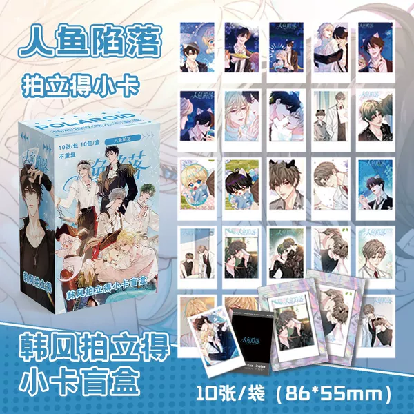 The Fall of Renyu [Polaroid Blind Box]