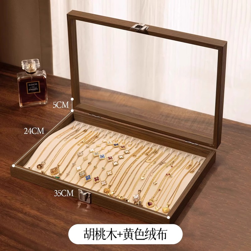 珠宝项链收纳盒大容量轻奢高级感首饰盒绒布托盘超大内置绒格子|undefined