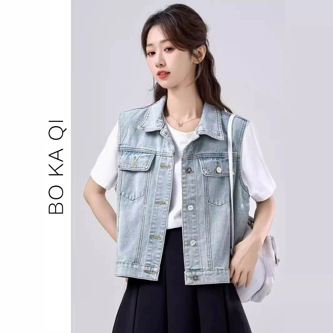 2024 Летний плечо жакет конюшня женская мода нишевая дизайнерская элегантность дикий темперамент маленький аромат короткий джинсовый пиджак женский