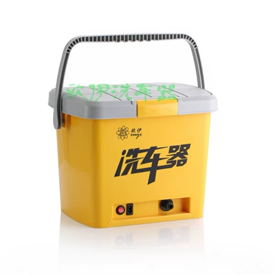Pressure Water Gun Car Washer – Portable car washer