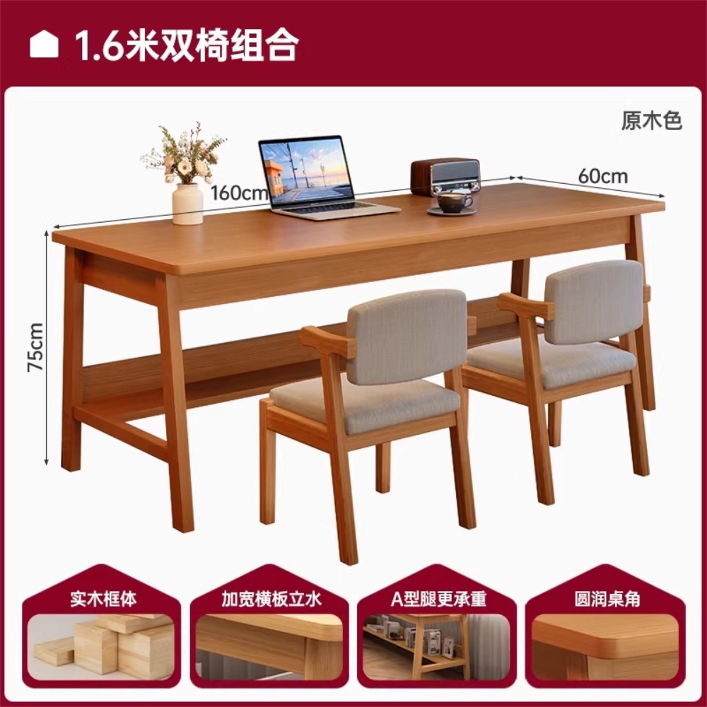 Escritorio de computadora sala de estar escritorio rectangular dormitorio estudio mesa de trabajo doble mesa larga escritorio de oficina para adultos