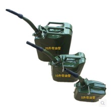 ��ʽ�Ӻ�5L 10���Ӻ����Ͱ20�����͉�����Ͱ30����ʽ܊�G����