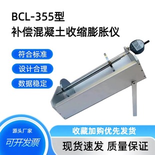 �������տs��Û�x�a����������Û����ӄ��v���������տs�ʱ��L�x