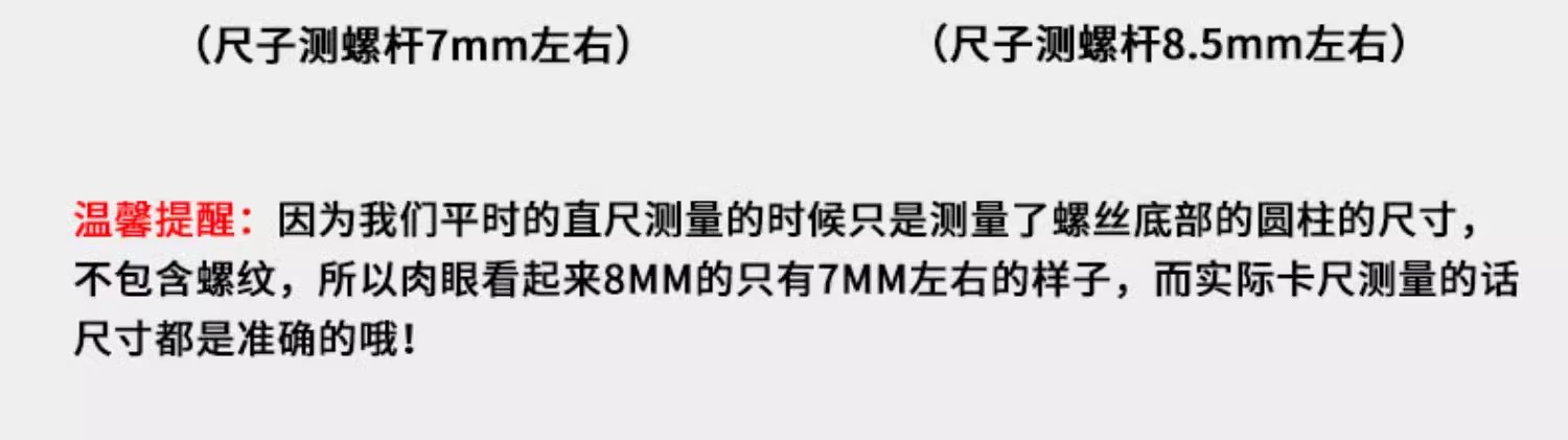 Electric Vehicle Rearview Mirror, Reflective Mirror, Universal Battery Vehicle, Large Field of View, Reversing Tram, Pedal Rearview Mirror, Tricycle