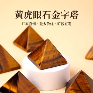 ��Ȼˮ��ԭʯ ����ʯ������ ��ؔˮ���[��ˮ���b�ˮ����ˇƷ���l