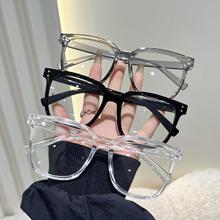 跨境新款眼镜框女士日韩版素颜米钉平光镜男显小脸复古文艺眼镜架