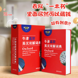 �Ҿӄ����b��X���ܴa�i�[��ʽ˽���X�ռ{�з���������U�����l