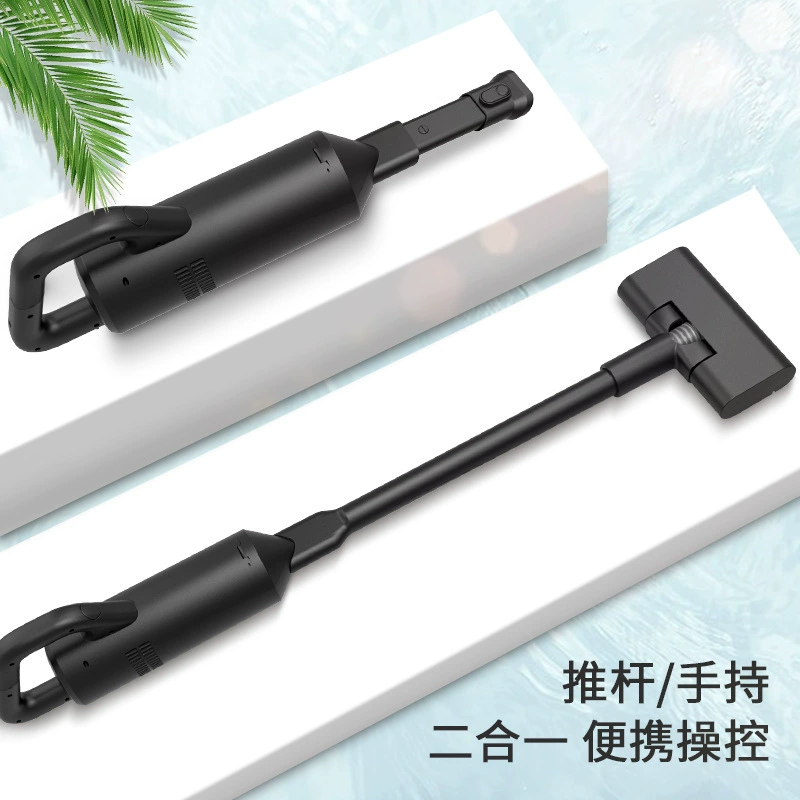 Беспроводной ручной легкий пылесос, Brushless насос груди, (таможенная торговля)