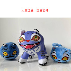 kpop demon hunters plush K-POP猎魔女团毛绒玩偶公仔大量现货