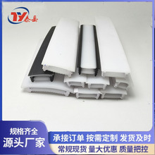 �⴩���Թ��z���w��led���ԟ���ܛ���l��Ƕ��ʽ���۟��׹�����