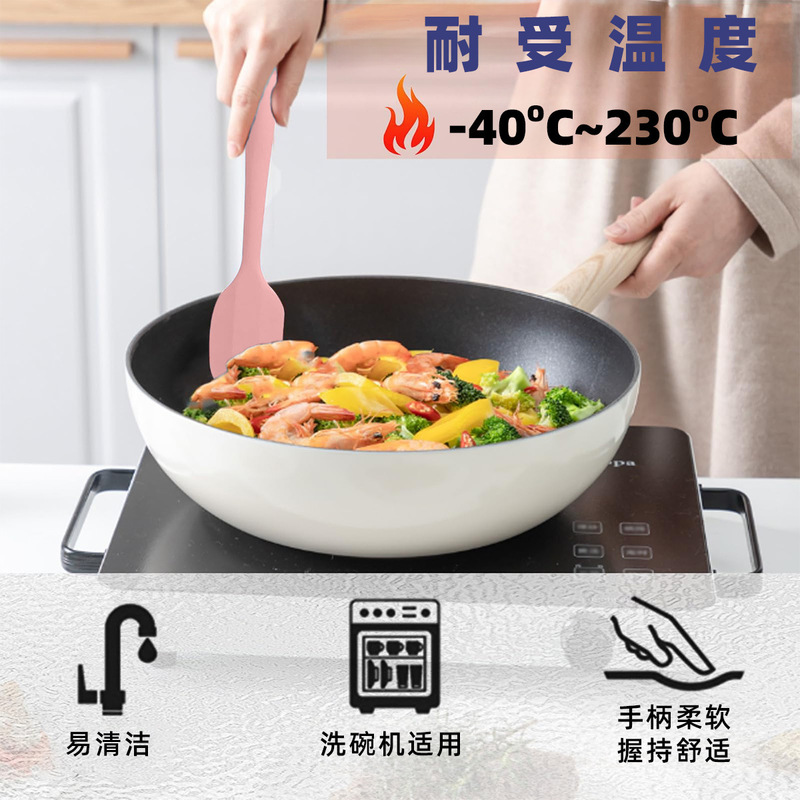 一体型シリコンスパチュラ、食品グレードのベーキングスパチュラ、高温耐性ベーキングツールスパチュラ、キッチンツールメーカー直販|undefined