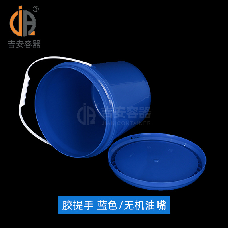 ����ֱ��10L����Ͱ 10������Ϳ��Ͱ ����ܷ⽺ˮͰ10KG����ҺͰ