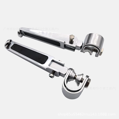 Suzuki, Honda motorcycles, foldable engine: Motorcycle pedals