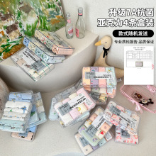 女童纯棉内裤儿童抗菌平角小女孩小中小童宝宝全棉四角短裤不夹PP