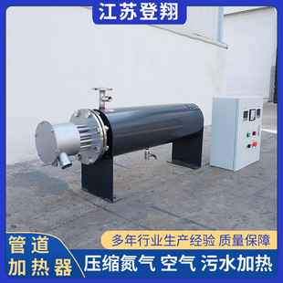 ������{�o���ӟ����߉��ߜ�ʽ��əC늼ӟṩů�͟�ˮ�ܵ��ӟ���