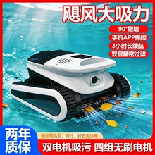 Ӿ�����ۙC�坍�C����ȫ�Ԅӟo�����ۙC���������ˮ������ˮ��