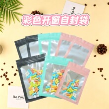 �Ӻ��ʰl�A�ռ{�������ɫ�X���_������ʳ���󹾱P�ǹ��Ʒ��