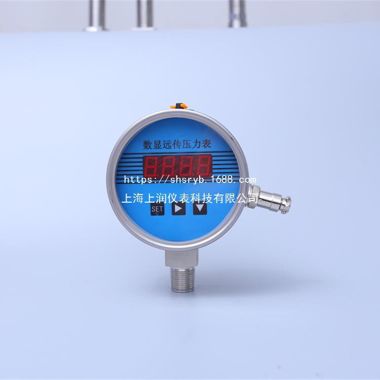 ZR804H压力变送器赫斯曼高温型高频压力传感器上海上润仪表