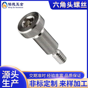 �F��\��˨�������^�ݽz��������˨�����^��׼���o�̼��ӹ�����