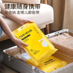 Single-person short-term business trip hotel homestay disposable bedding set of three pieces