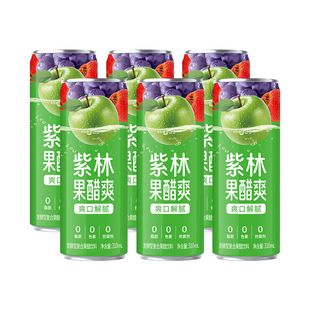 ���ֹ���ˬ310ml/���O������ɽ髰l���͏ͺϹ������ɽ���خa