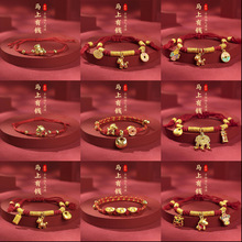 �R����H�Y������ʽ�t�K����ֹ�����������朼tɫ�����ꃺͯ���K