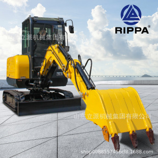 С���ھ�CR350����С�ڙC���B�@��ʩ���r���h�C����rippa350�S��
