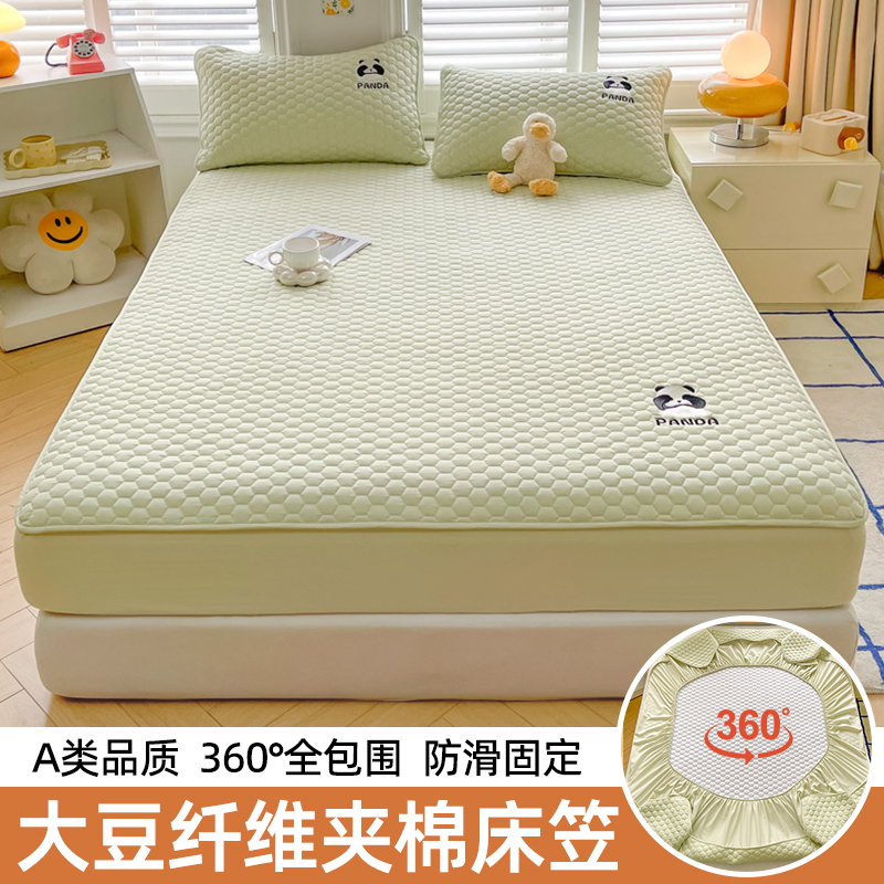 クラスA母子グレード防水おむつシートシングルピース夏用キルティングベッドカバー子供用シモンズマットレスプロテクターカバー|undefined