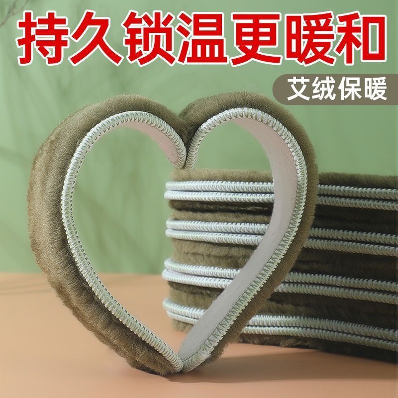 Footprint de algodón de invierno más vello, calentamiento, antiolor, absorción de sudor, desodorización, antifrío, almohadilla de felt