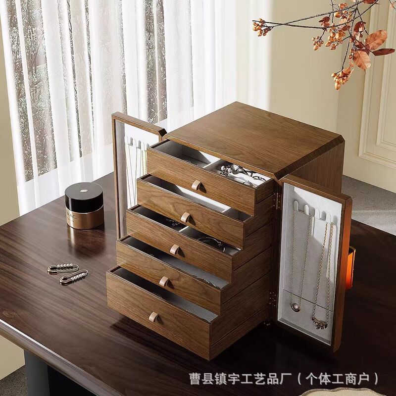实木首饰盒精致多层带镜面化妆盒纳盒中国风轻奢多层抽屉饰盒|undefined