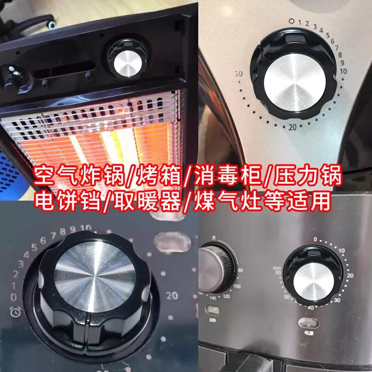 O1CN01oQGU3m1iZcMHuuG91_!!2989