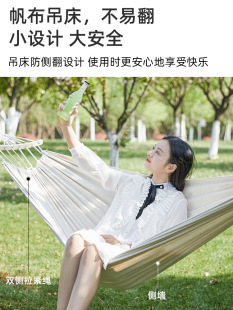 Hammock outdoor swing anti-flip dormitory dormitory student home indoor children's cradle camping portable hanging chair