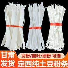 �������ۼ������۸��C�خa������ˮ�����C���ʳ���R�������ۗl