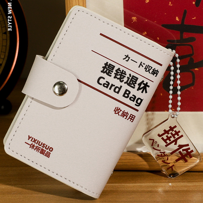 Minimalistic Japanese capacious small anti-magnetic card holder for driver's license for men and women, anti-theft