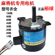 �錢�C��늙C����ԣ��Ʒ�N�Rȫ���130 95 60 45 30 25 20 �D����