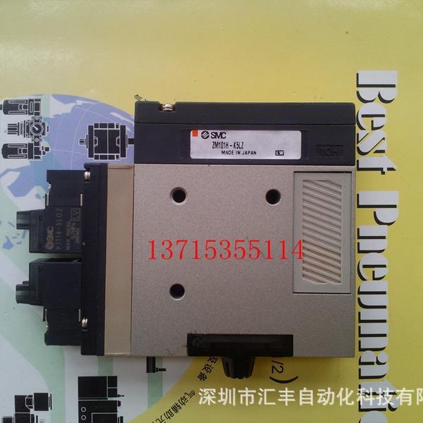 日本SMC原装真空发生器  ZM101H-K5LZ ZM101AH-K5LZ-X126