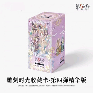 �W������˸񡶵�̕r�⡷�ղؿ� ���������A�����濨�ƿ���
