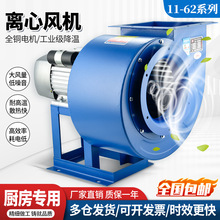 11-62xLCN͟o΁ţLCͨLŚ⹤IL380V