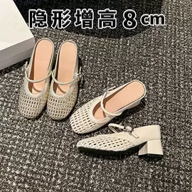 女式皮靴;女式休闲单鞋;女式时装单鞋