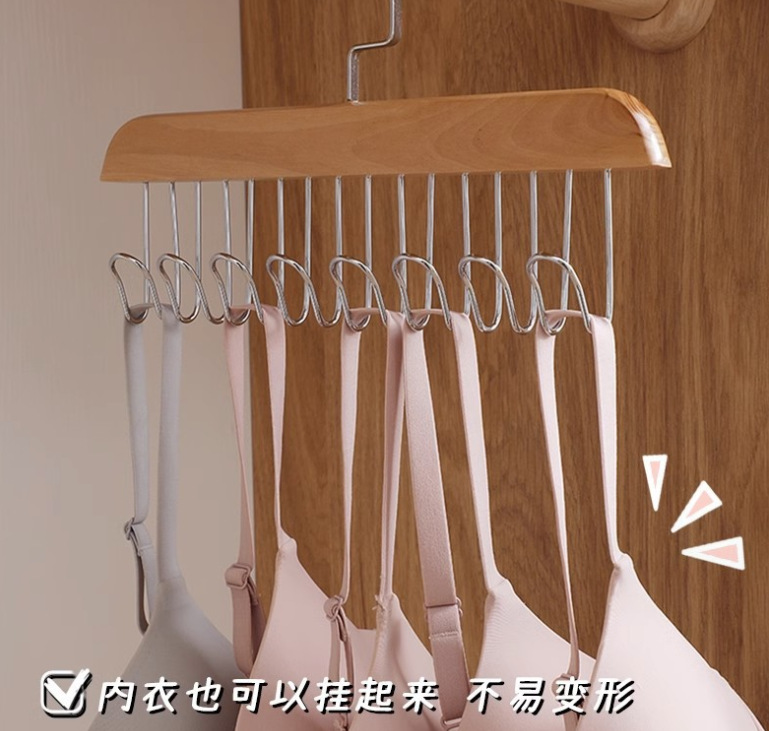 微信截图_20230829222126