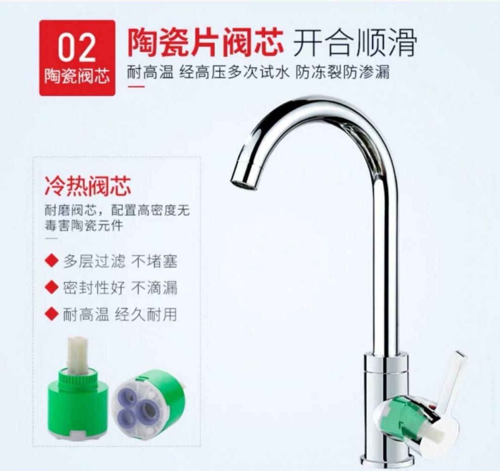 Kitchen all-copper hot and cold water faucet, household water washing basin, rotatable single-cooling stainless steel switch, one piece sold directly Item Picture