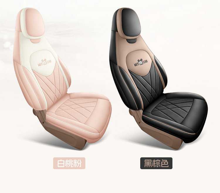 Wuling Bingo Pro Special Seat Cover, Full-Cover Seat Cover, Bingo Pro Four-Season Seat Cushion, Leather Seat Cushion, Car Accessories