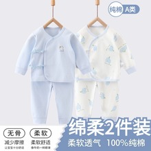 �������·����b�냺�������·�����0��6�³������＾���w�ɼ��b