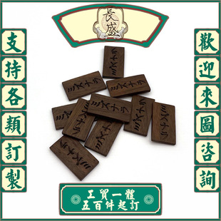 ���ƺں���ľľ��ľ�|耳׿�СƬ����耳׿ۏS��ֱ�N�b��Ʊ㺞��