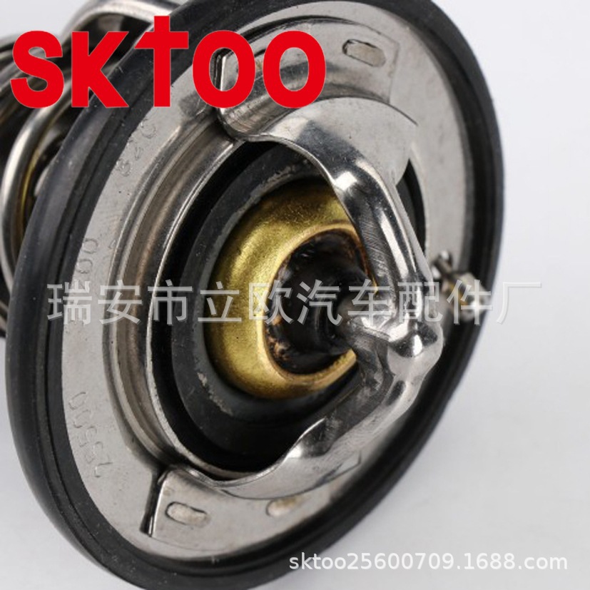 ����������������MITSUBISHI������ MD351861 88��