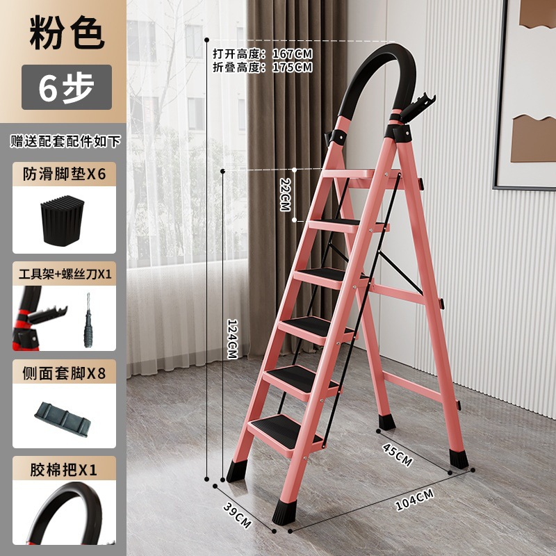escalera doméstica plegable telescópico escalera interior multifuncional gruesa elevación de cinco pasos escalera de escalada